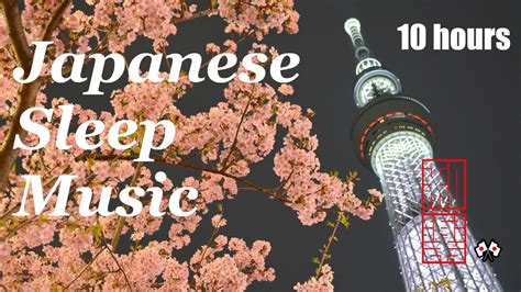 japanese sleep music